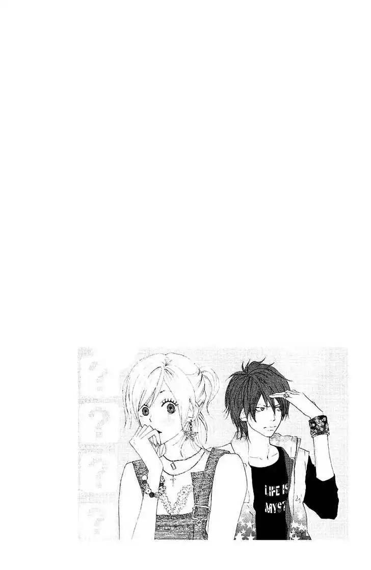 High School Debut Chapter 31 3